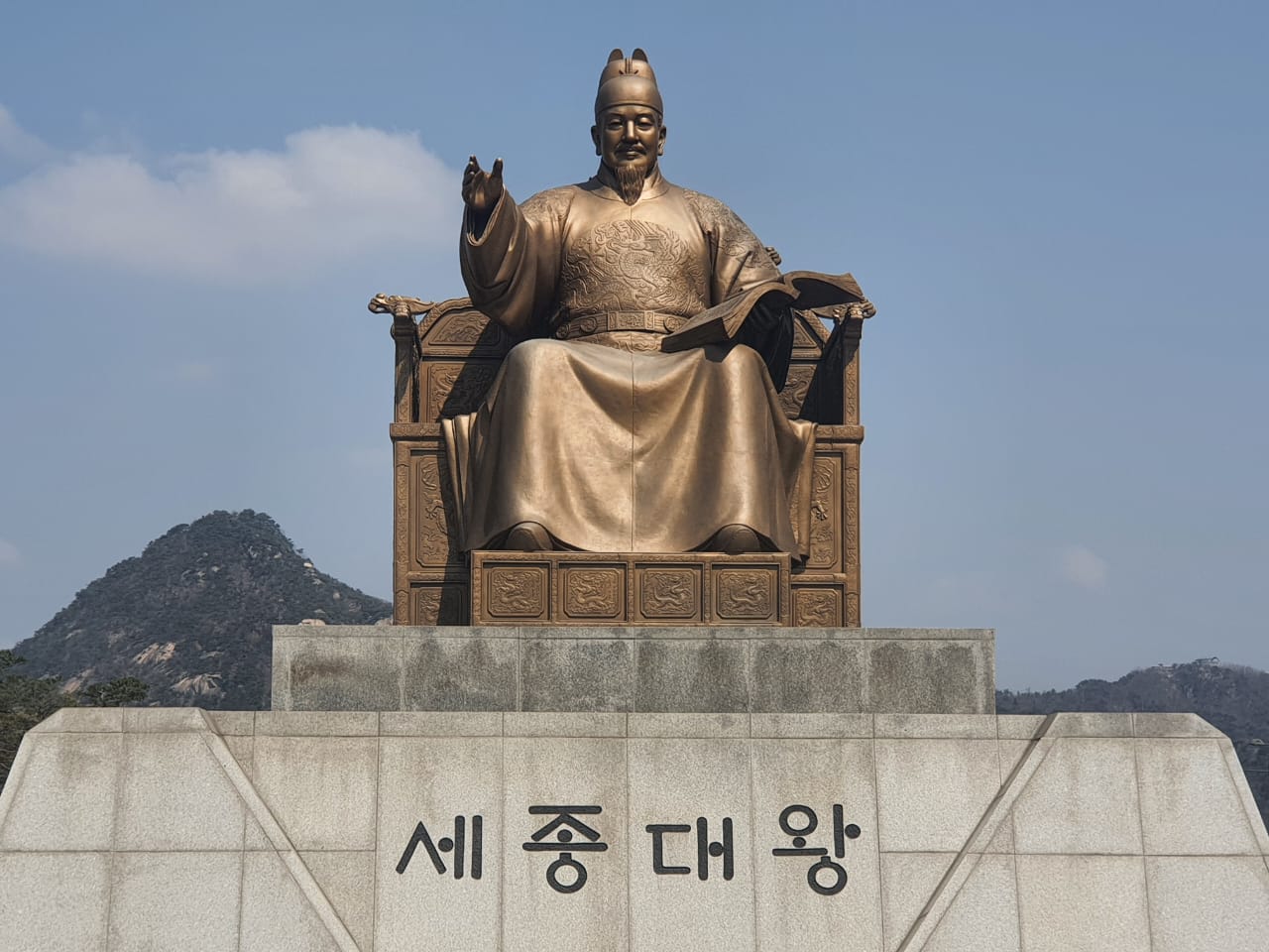 Seoul, Korea Selatan: Anda Mungkin Tidak Percaya Apa yang Dialami